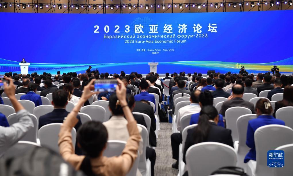 博金国际 深圳